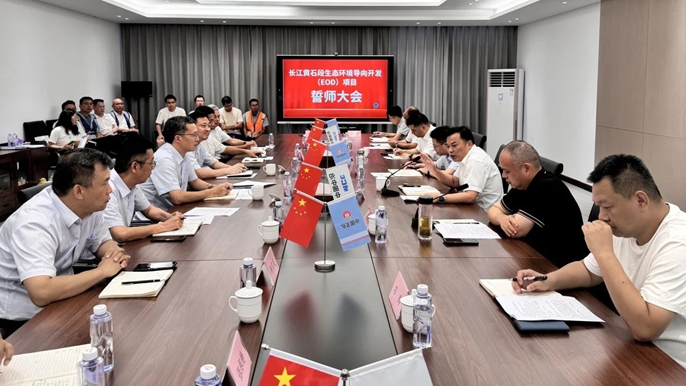 微信图片_20250811140825